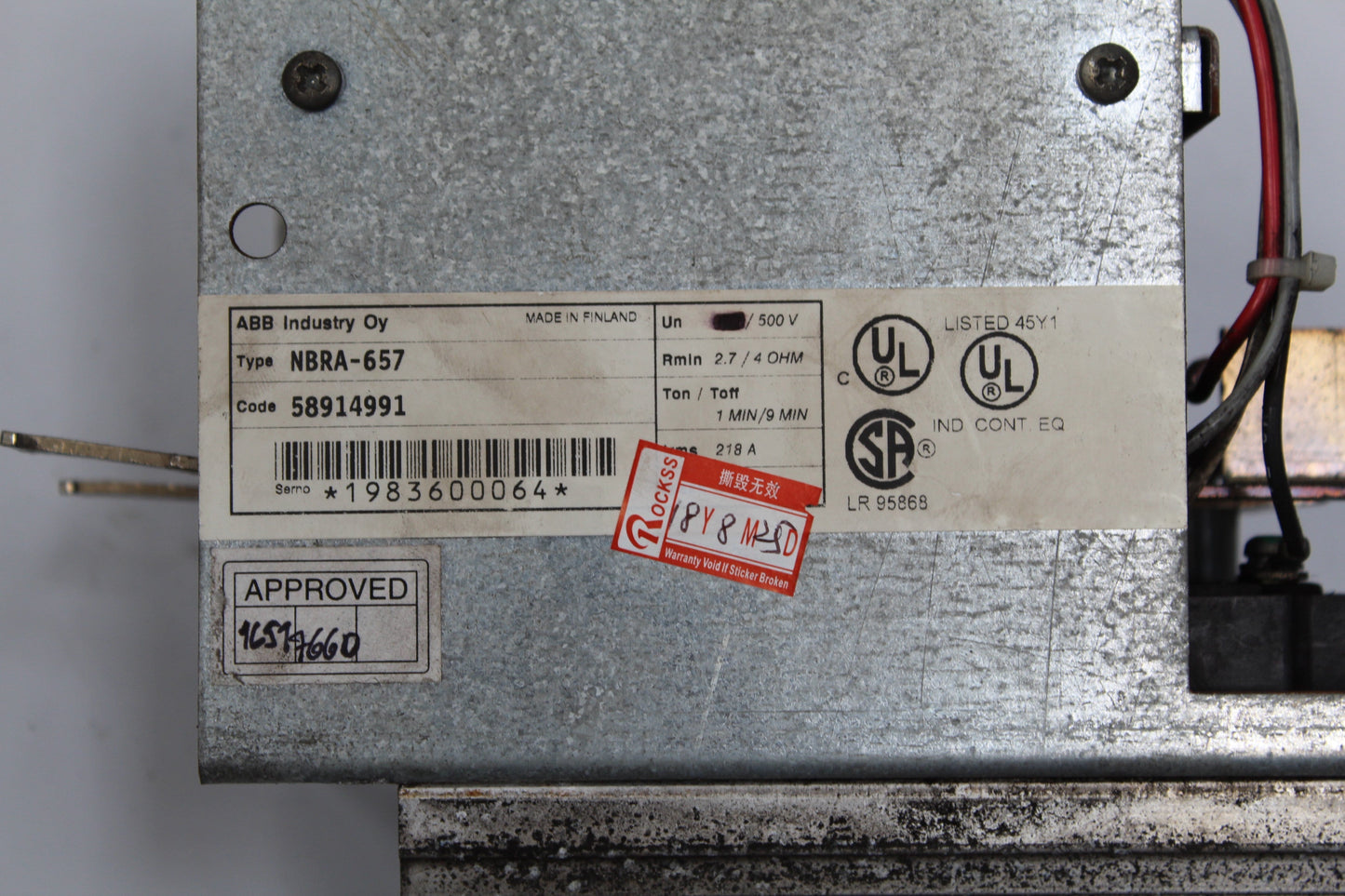 ABB NBRA-657 Brake Unit