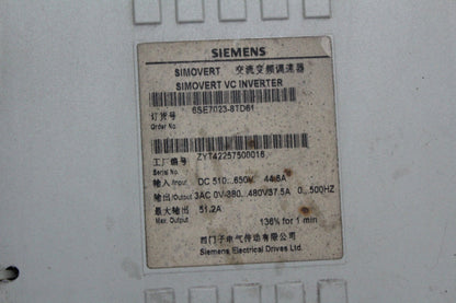 Siemens 6SE7023-8TD61 Simovert VC Inverter - Pulingma Automation