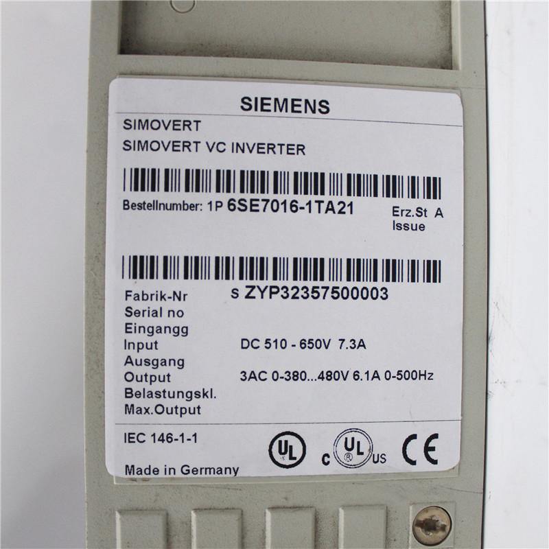 Used Siemens SIMOVERT MASTERDRIVES SIMOVERT VC Inverter Unit Compact Unit 2.2kw 6SE7016-1TA21 6SE7 016-1TA21 - Pulingma Automation