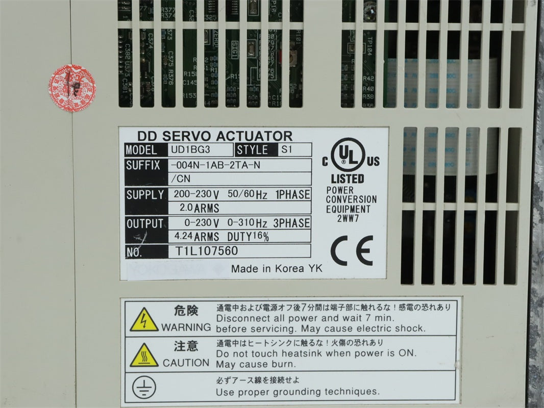 YOKOGAWA UD1BG3-004N-1AB-2TA-N/CN  Servo Drive