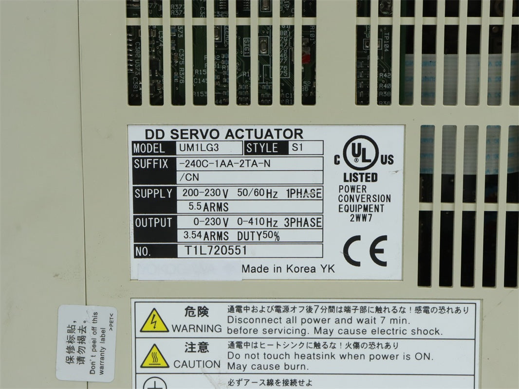 YOKOGAWA UM1LG3-240C-1AA-2TA-N/CN SERVO Driver