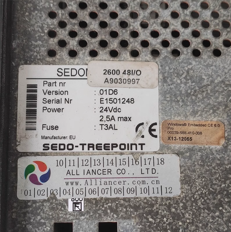 Sedomat 2600 Touchscreen Controller