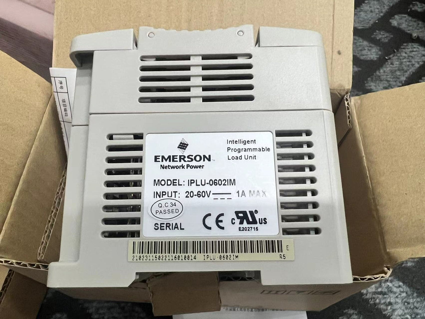 IPLU-0602IM Emerson PLC Module