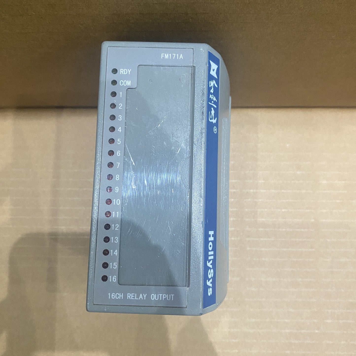 Hollysys DCS FM171A Module