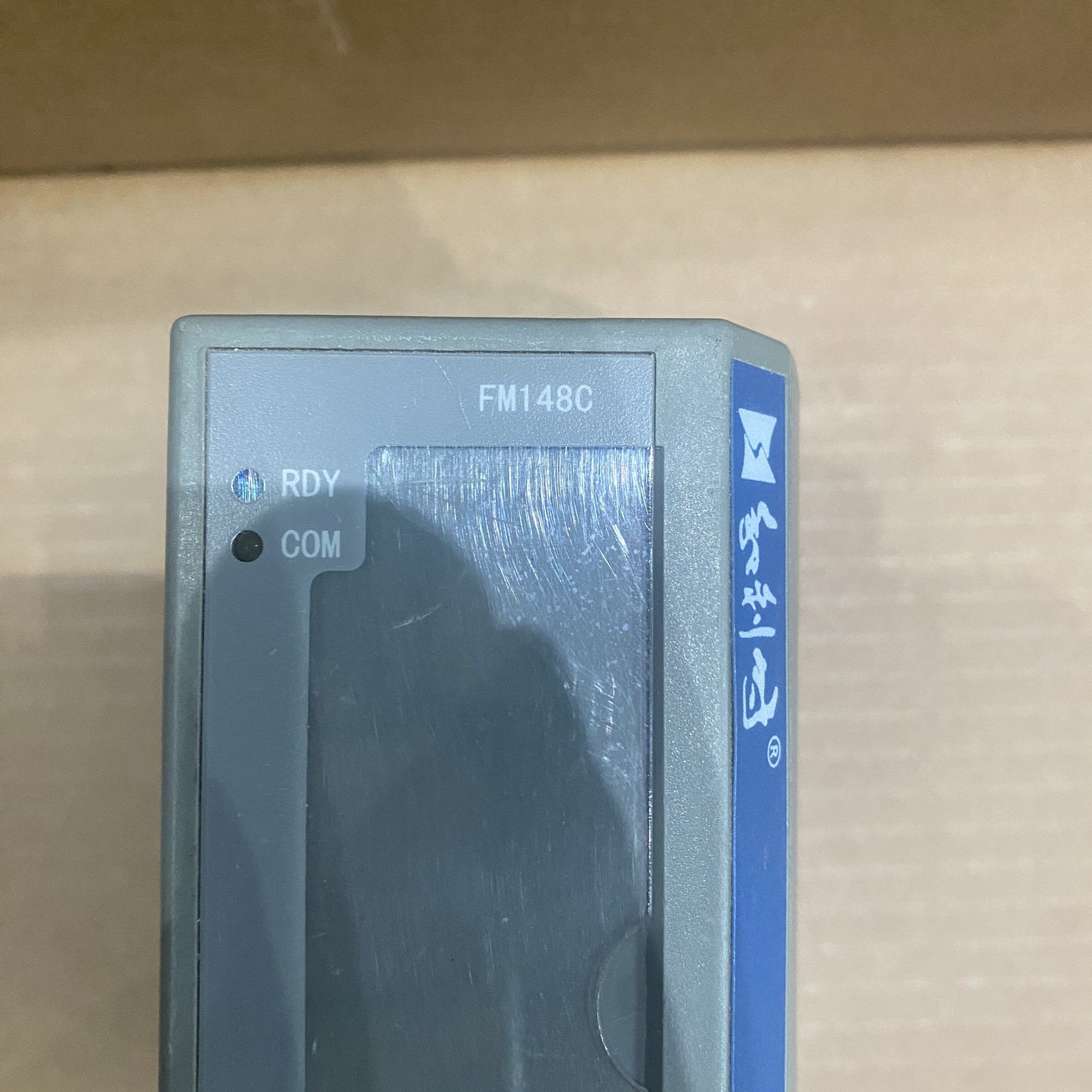 Hollysys FM148C Module