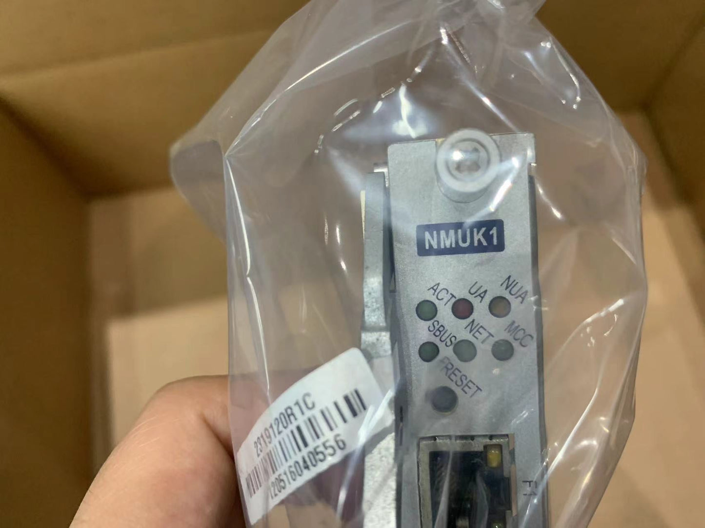freescale NMUK1 2319120R1C Card