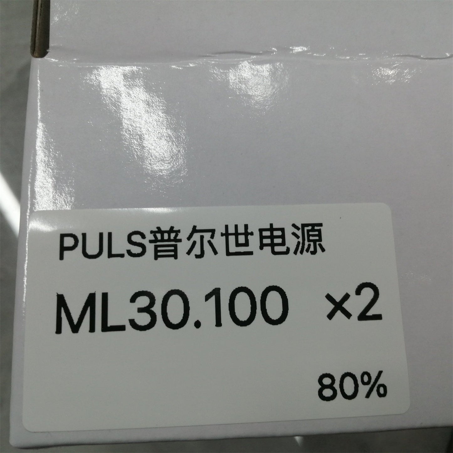 PULS ML30.100 Power Supply 30W 24V 1.3A ML30-100