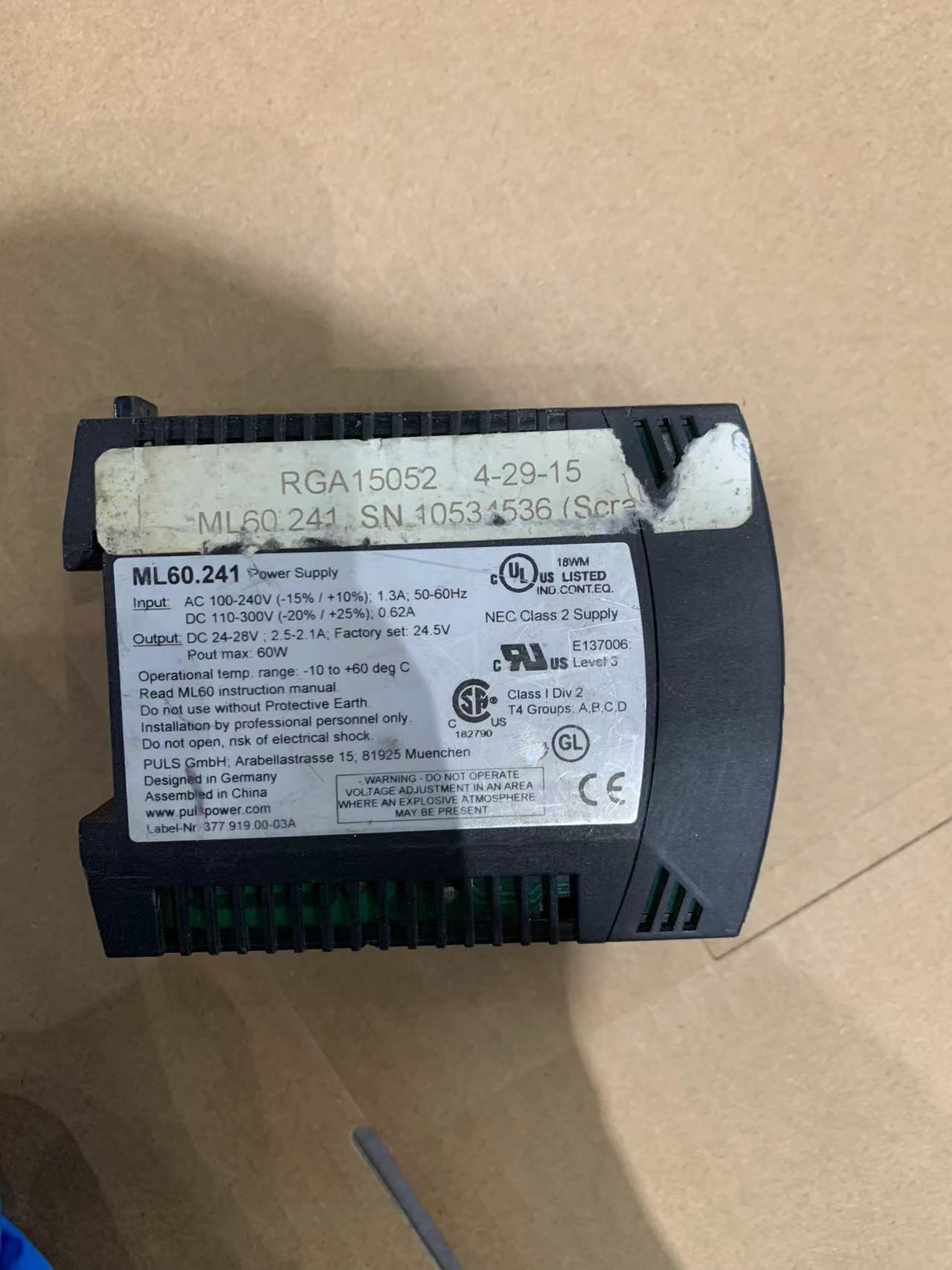 PULS ML60.241 power supply