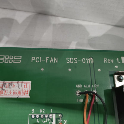 SDS PCI-FAM SDS-0119 Card