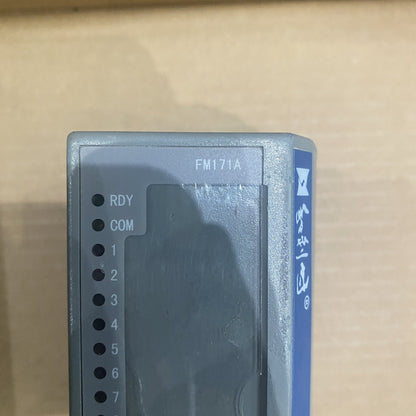 Hollysys DCS FM171A Module