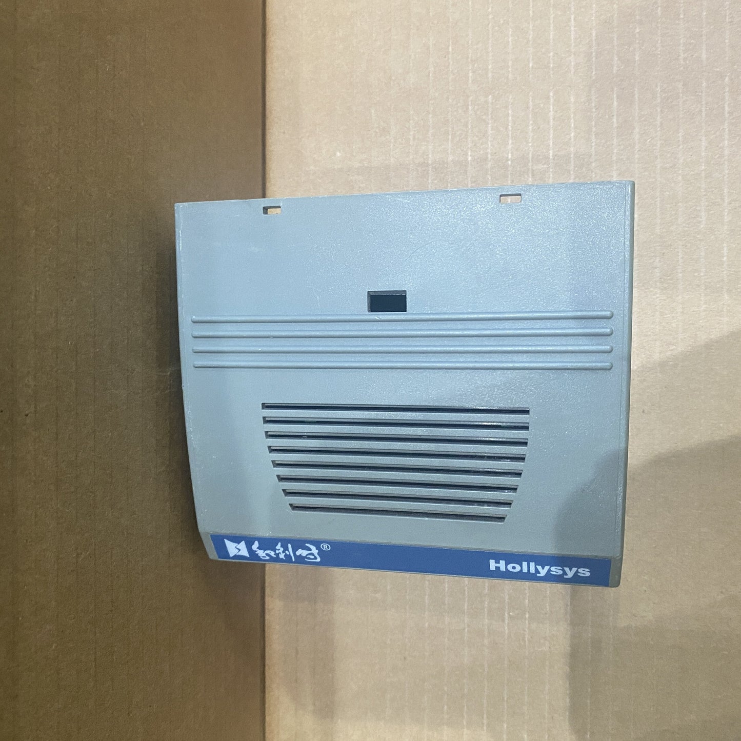 Hollysys FM148C Module