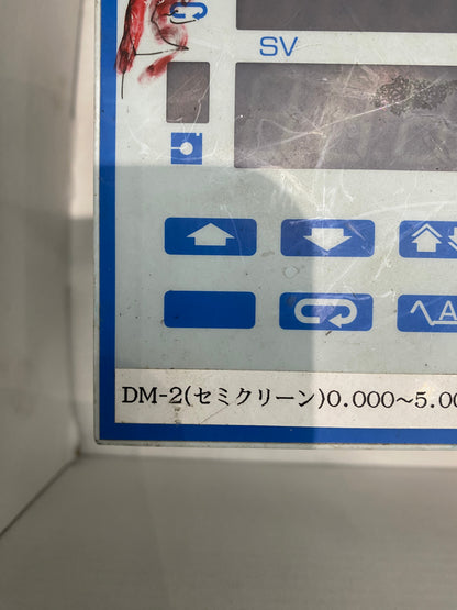 AQUA DM-2 Controller