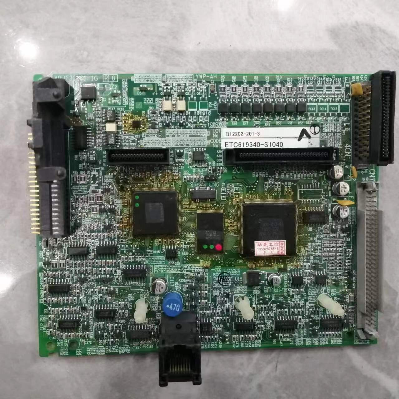 YASKAWA YPHT31261-1G Control Circuit Board