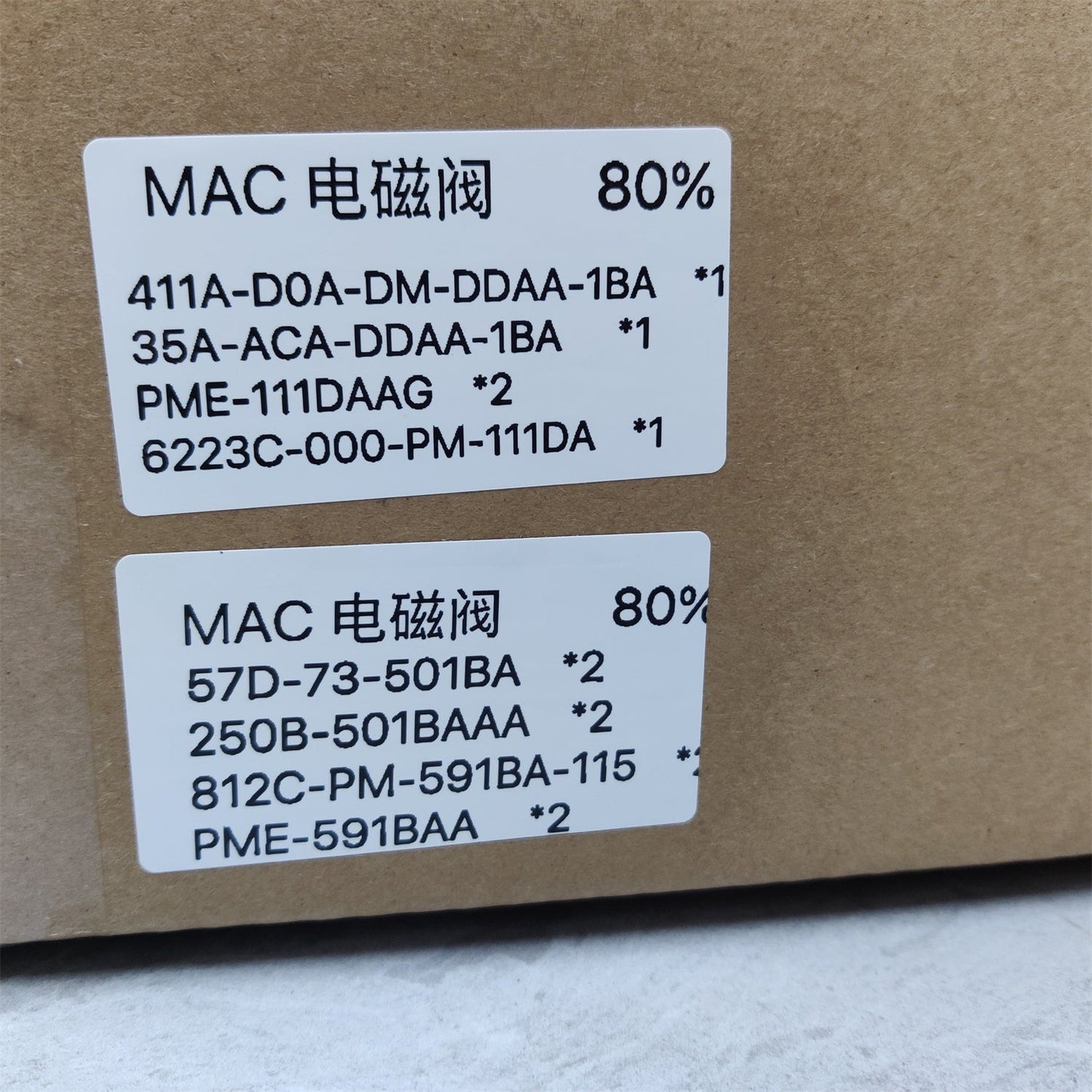 MAC 35A-ACA-DDAA-1BA Solenoid Valve / Solenoid Valve 24VDC