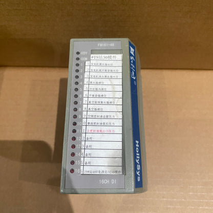 Hollysys DCS FM161-48 Module