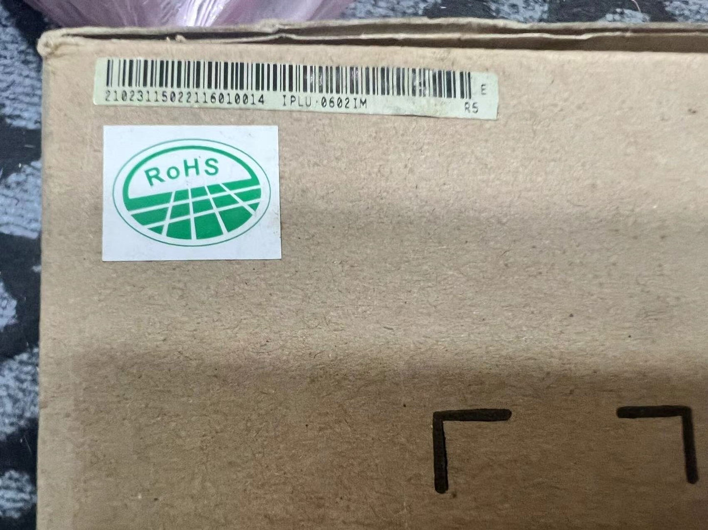 IPLU-0602IM Emerson PLC Module