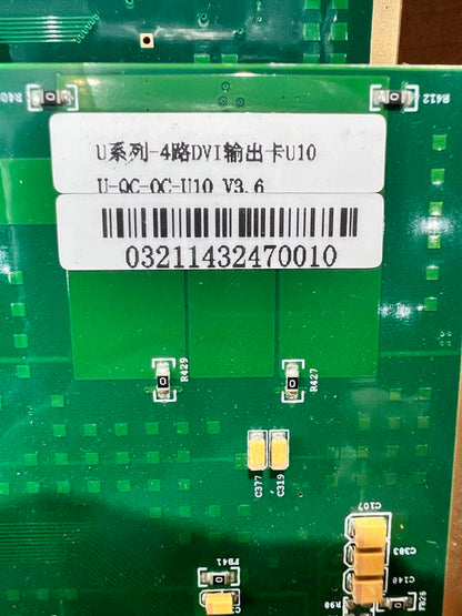 U-QC-OC-U10 V3.6 DV Input Card