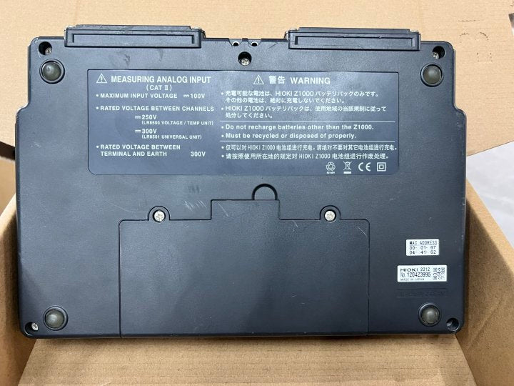 HIOKI LR8400-20 Data acquisition recorder