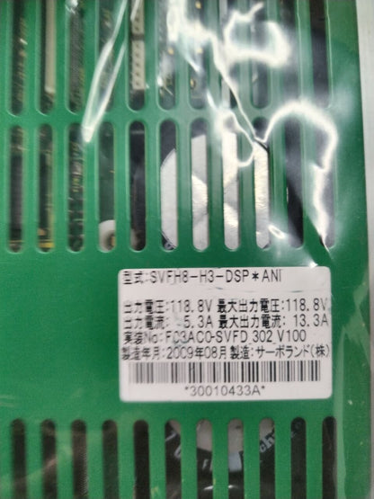 MOVO2 SVFH8-H3-DSP*ANI A01-004 4N1050 Servo Driver