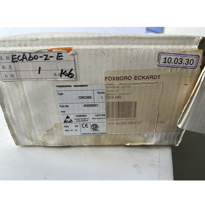 FOXBORO CDECA60 Power Supply