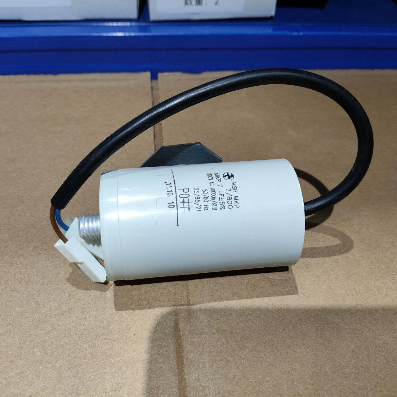 ALLEN-BRADLEY SK-HI-FANCAP-F1012 60S00528 capacitance