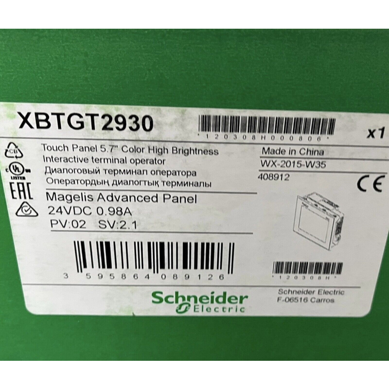 Schneider XBTGT2930 Touch Screen