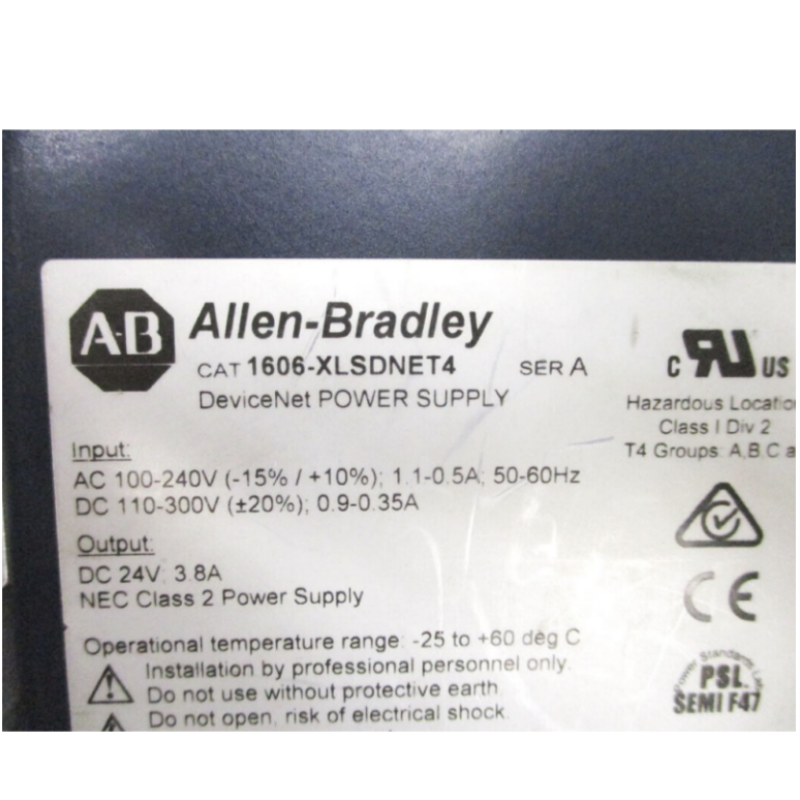 Allen Bradley 1606-XLSDNET4  Power Supply