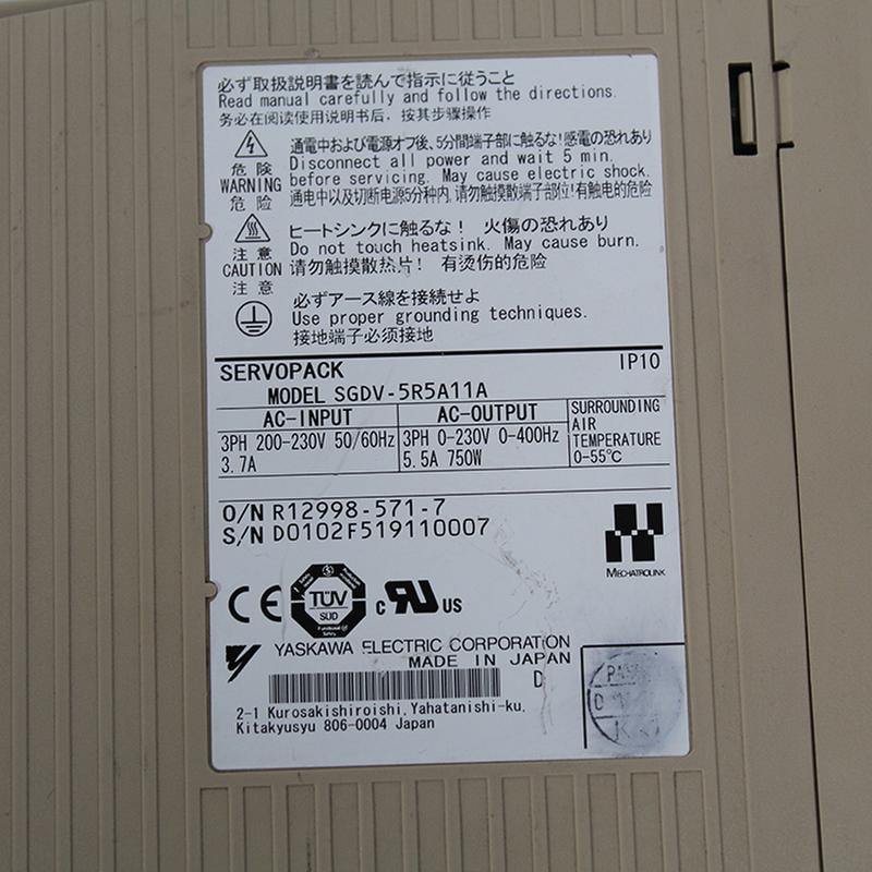 Yaskawa SGDV-5R5A11A 200-230V 750W 5.5A Servo Driver - Pulingma Automation