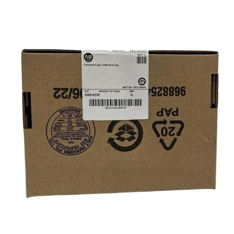 Allen Bradley 5069-ECR End Cap