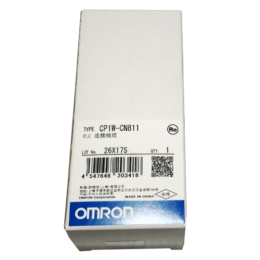 New Original Omron CP1W-CN811 Expansion Unit Linke Cable PLC Connecting Cable - Pulingma Automation