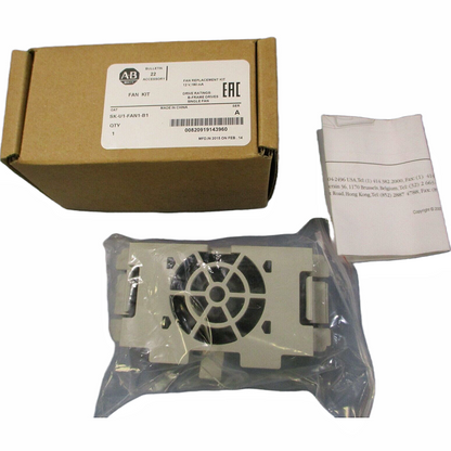 Allen Bradley SK-U1-FAN1-B1  Fan Replacement Kit