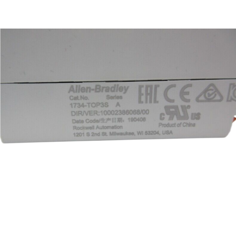 Allen Bradley 1734-TOP3S Terminal Base