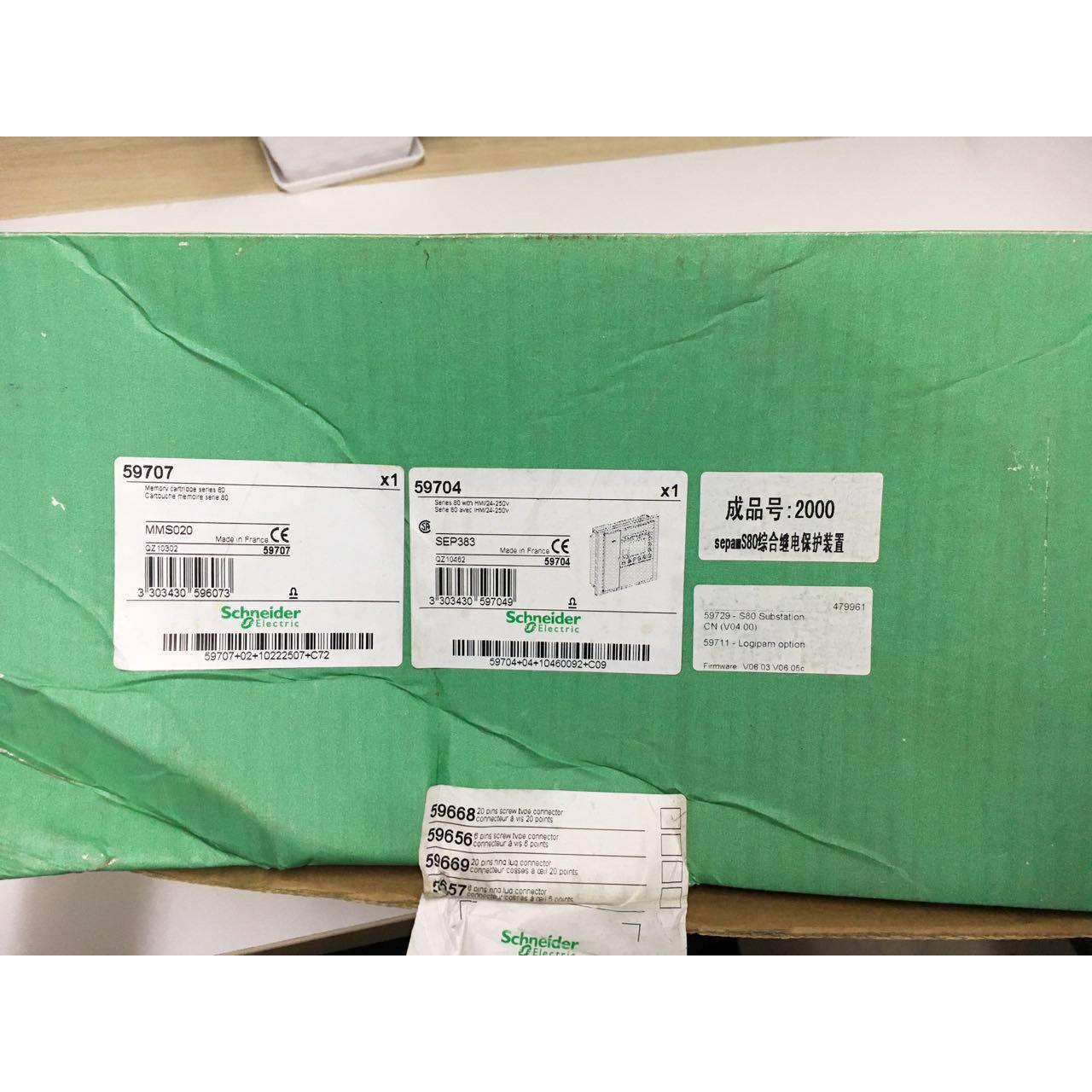 New Original Schneider Sepam series 80 Comprehensive Protection Relay Device Sepam S80 59729 59704 59707 - Pulingma Automation