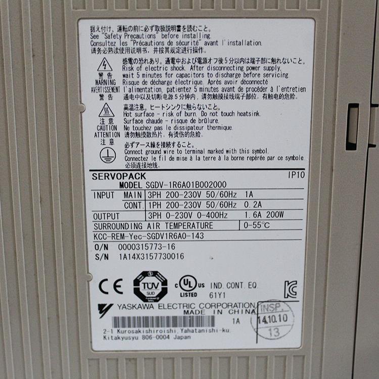 YASKAWA SGDV-1R6A01B002000 200W 220V Servo Driver - Pulingma Automation