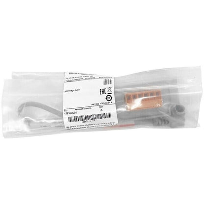 Allen Bradley 1763-NC01 COMMUNICATIONS CABLE