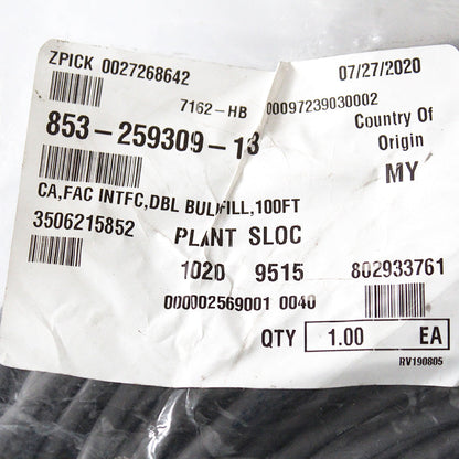 Lam Research 853-259309-103 Semiconductor Line