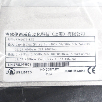 GEFRAN AVy2075-KBX Frequency Converter