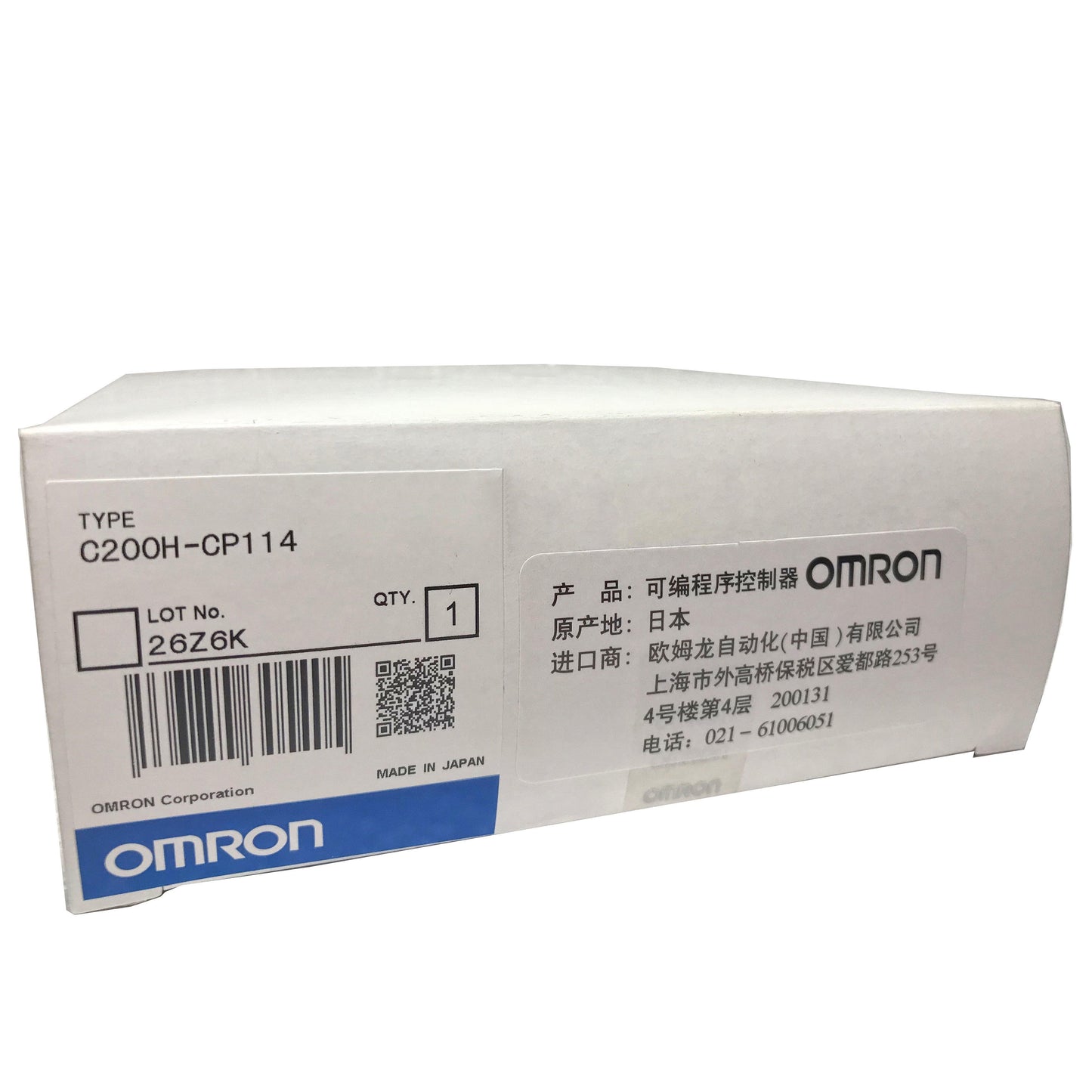 New Original Omron C200H-CP114 Cam Positioner Unit PLC Module - Pulingma Automation