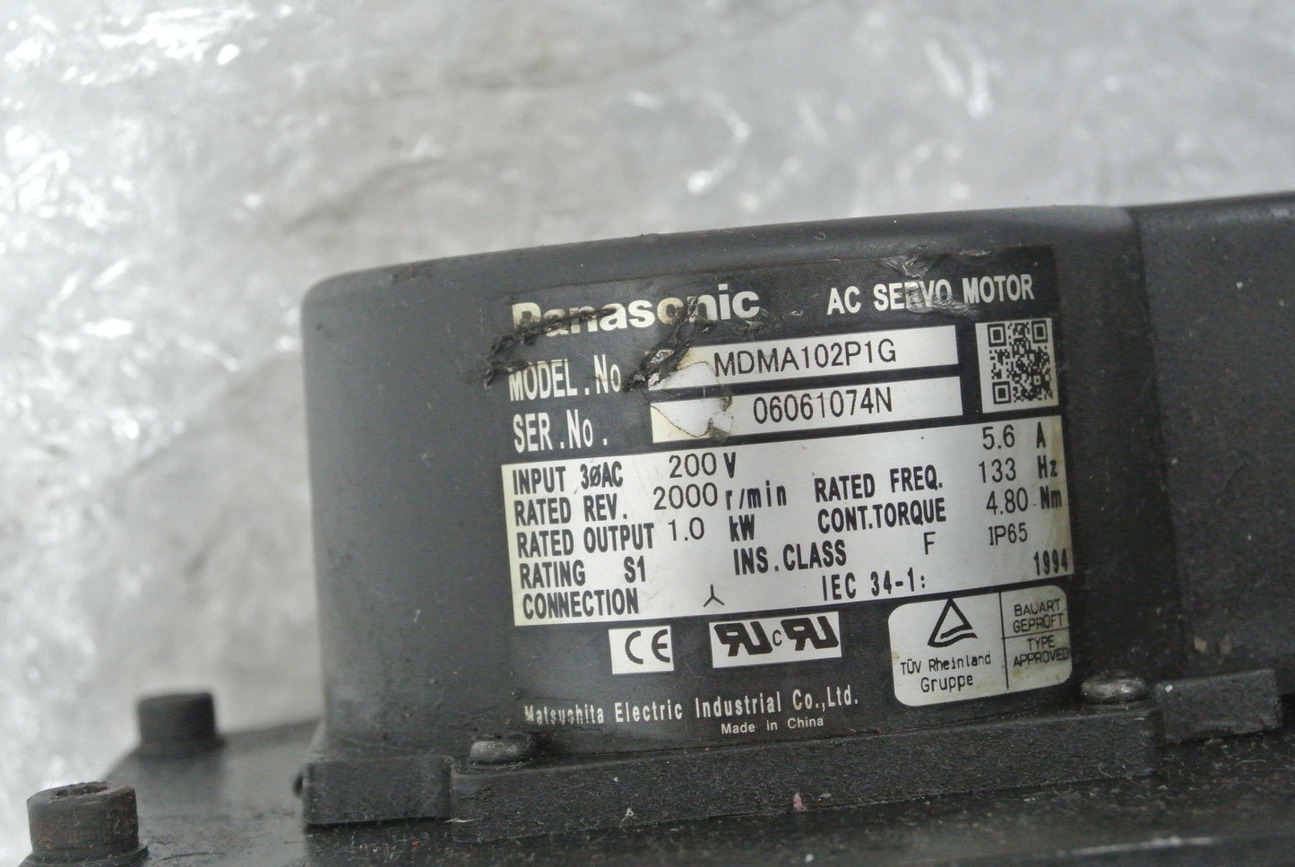 Panasonic MDMA102P1G AC Servo Motor Input 200V - Pulingma Automation