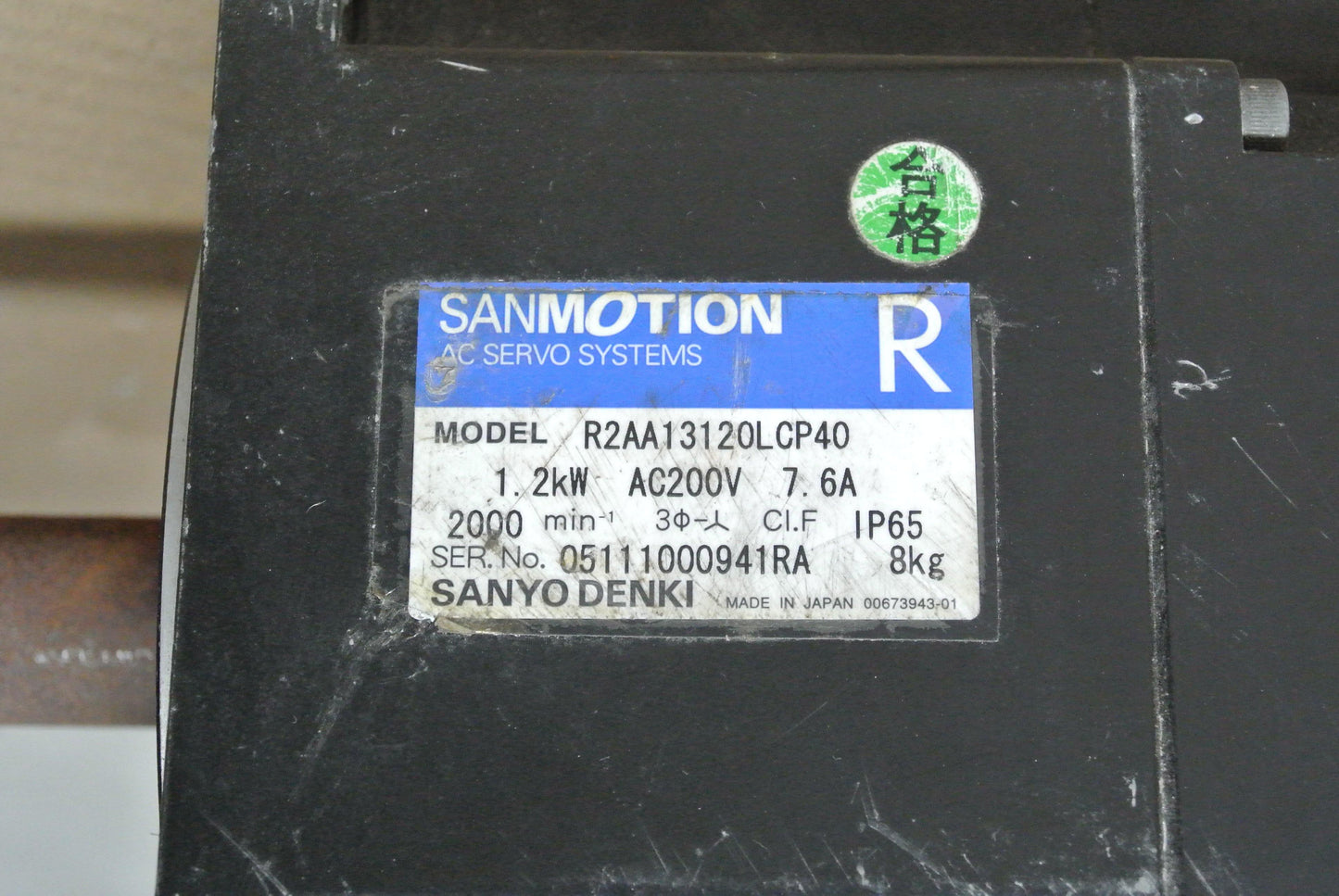 SANYO Denki R2AA13120LCP40 AC Servo Motor 1.2kW - Pulingma Automation