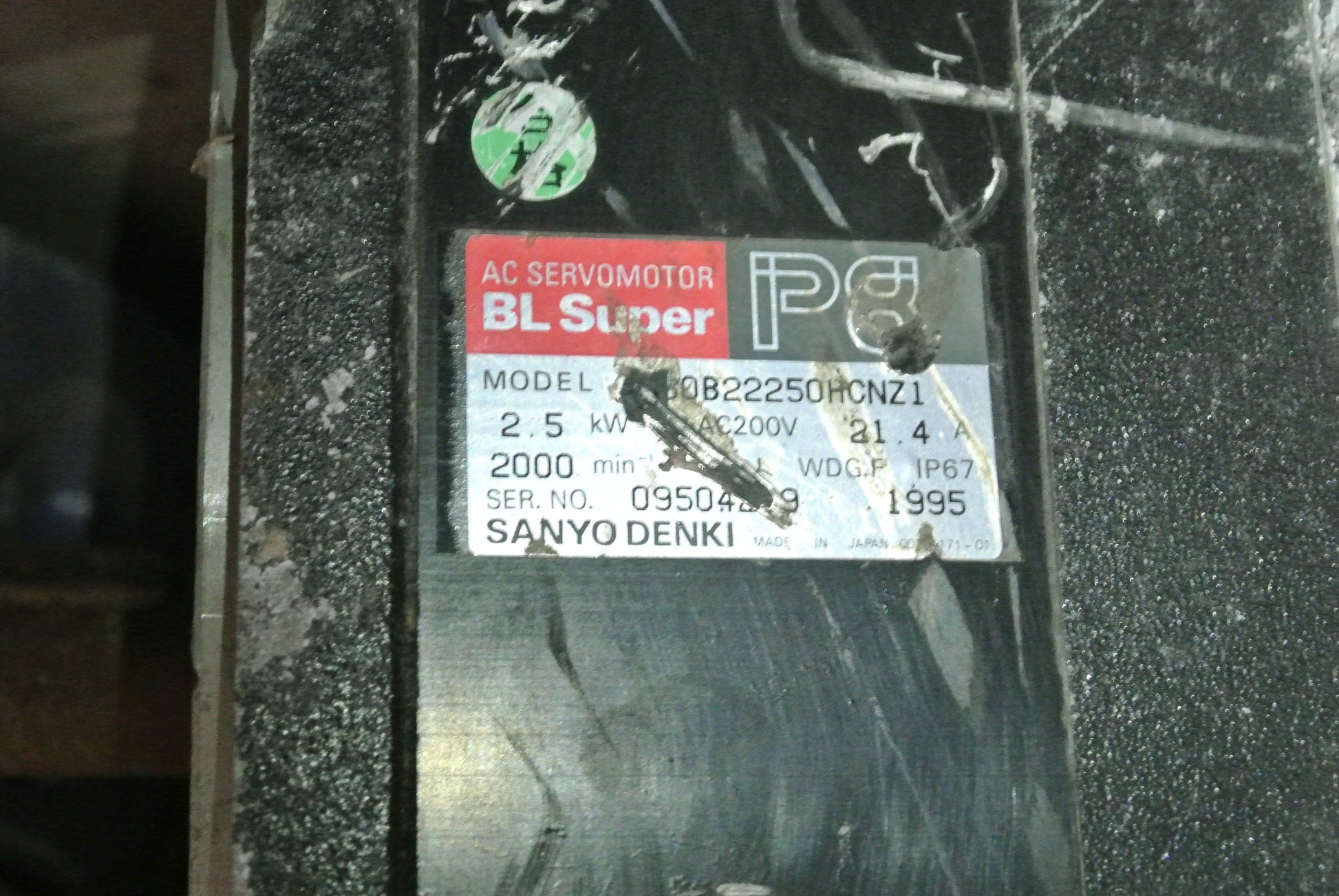 SANYO Denki P80B22250HCNZ1 AC Servo Motor 2.5kW - Pulingma Automation