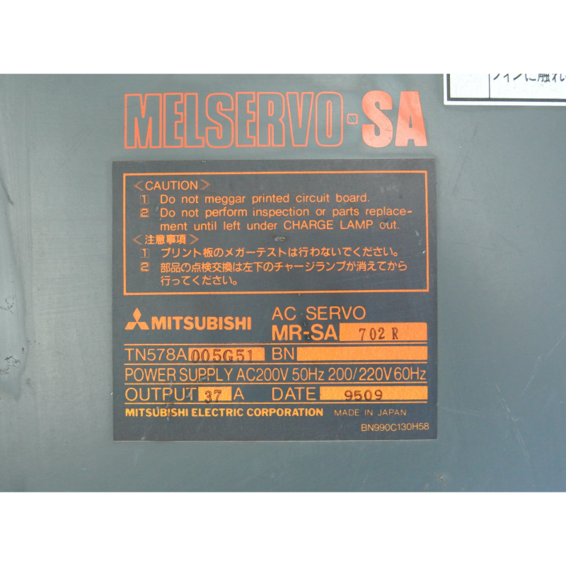 Mitsubishi MR-SA702R AC Servo Drive Input AC 200/240V 50/60Hz