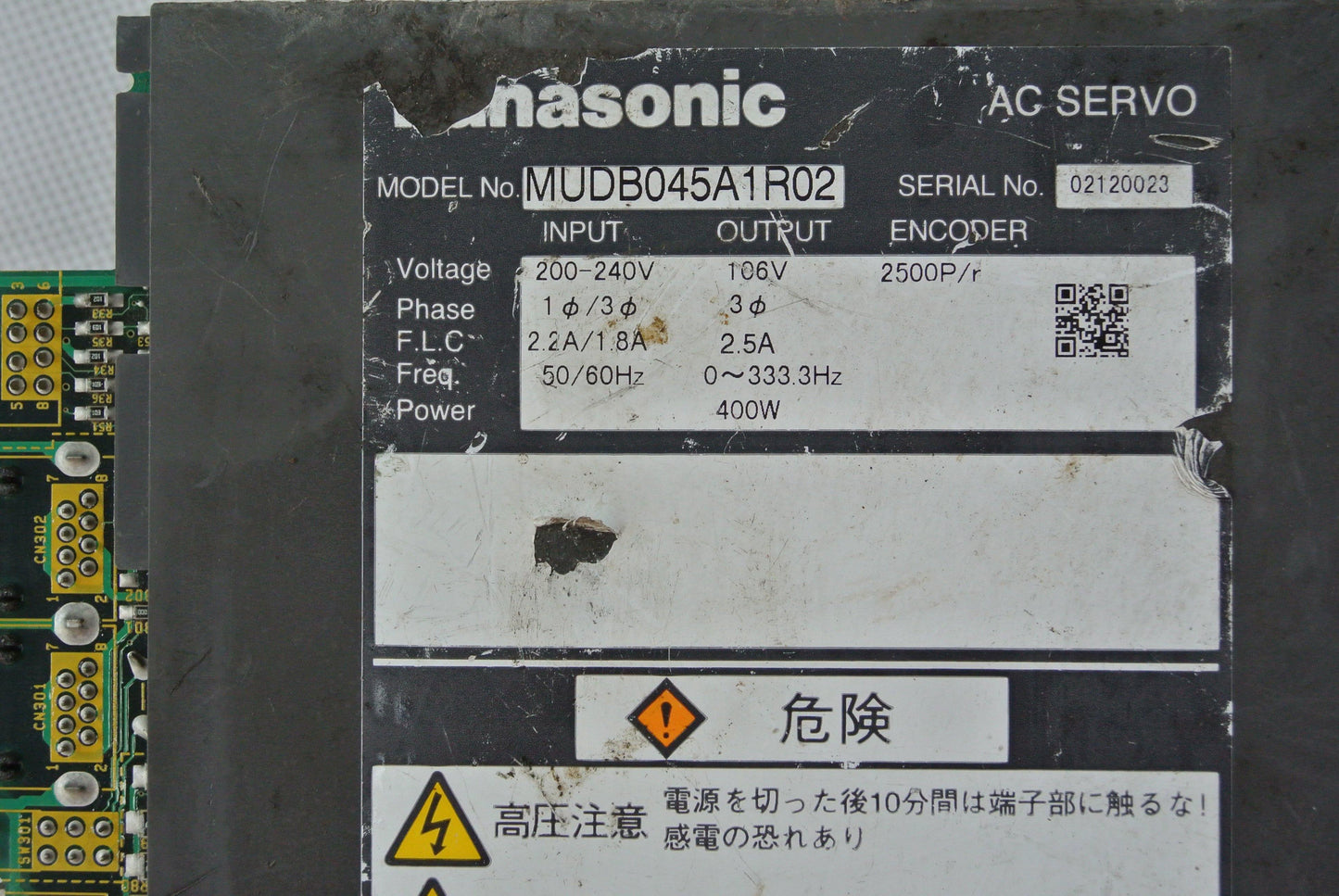 Panasonic MUDB045A1R02 AC Servo Drive 400W - Pulingma Automation