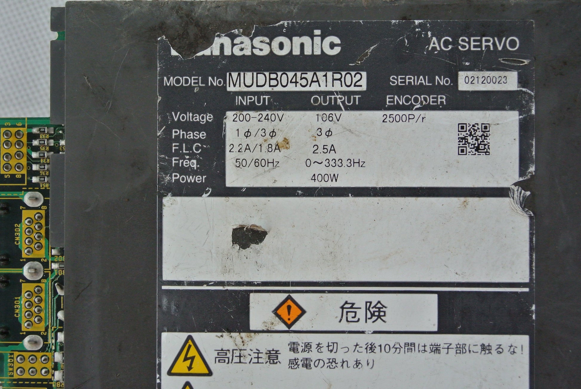 Panasonic MUDB045A1R02 AC Servo Drive 400W - Pulingma Automation