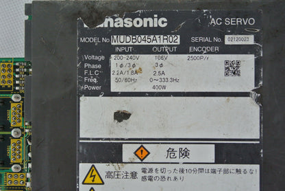 Panasonic MUDB045A1R02 AC Servo Drive 400W - Pulingma Automation