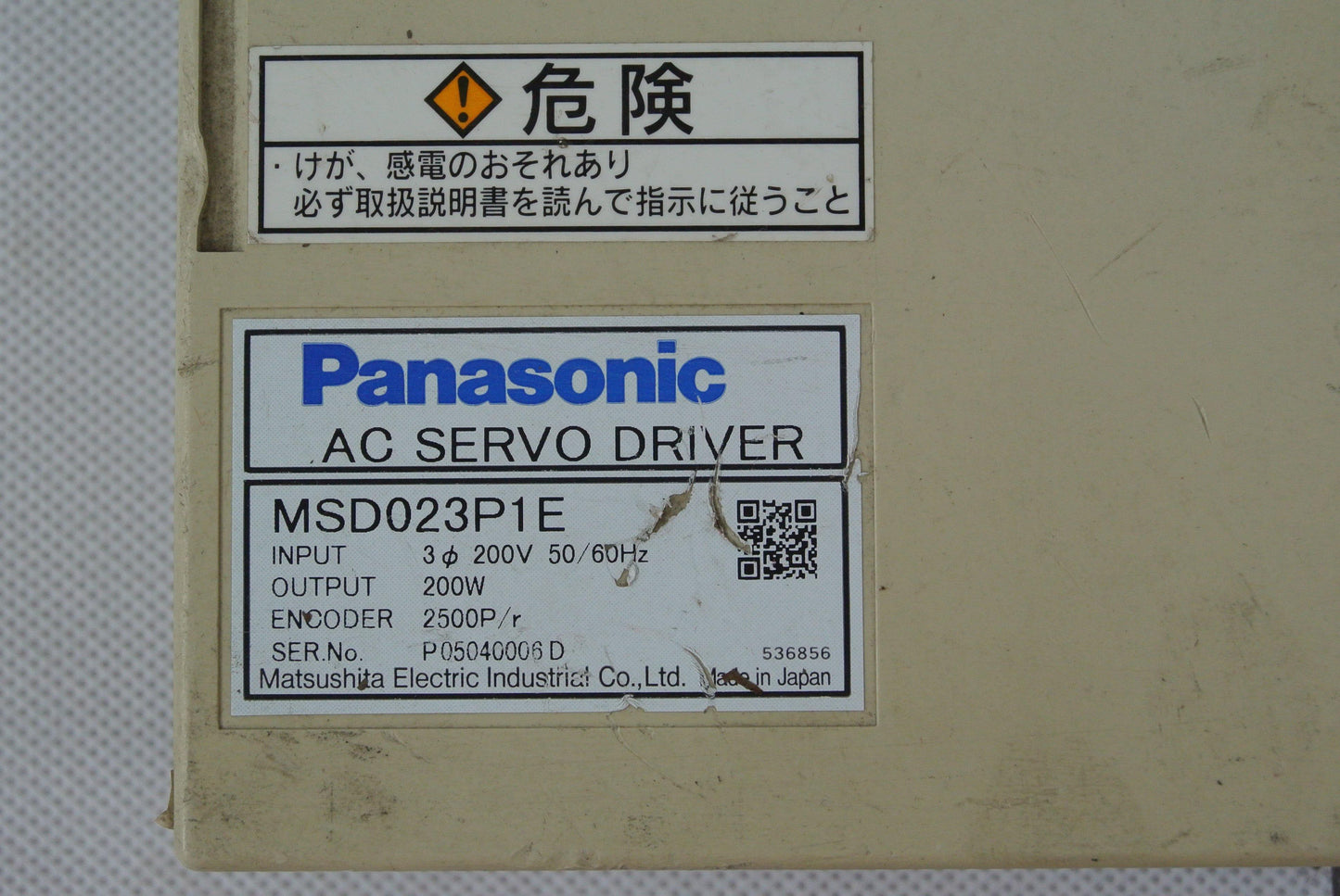 Panasonic MSD023P1E AC Servo Drive Input 200V 50/60Hz - Pulingma Automation