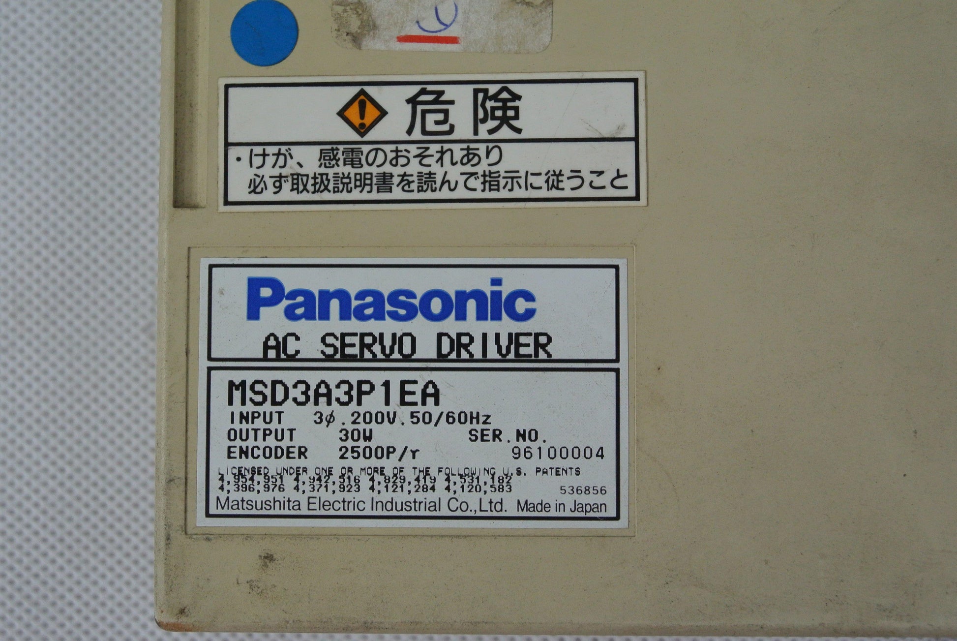 Panasonic MSD3A3P1EA AC Servo Drive Input 200V 50/60Hz - Pulingma Automation