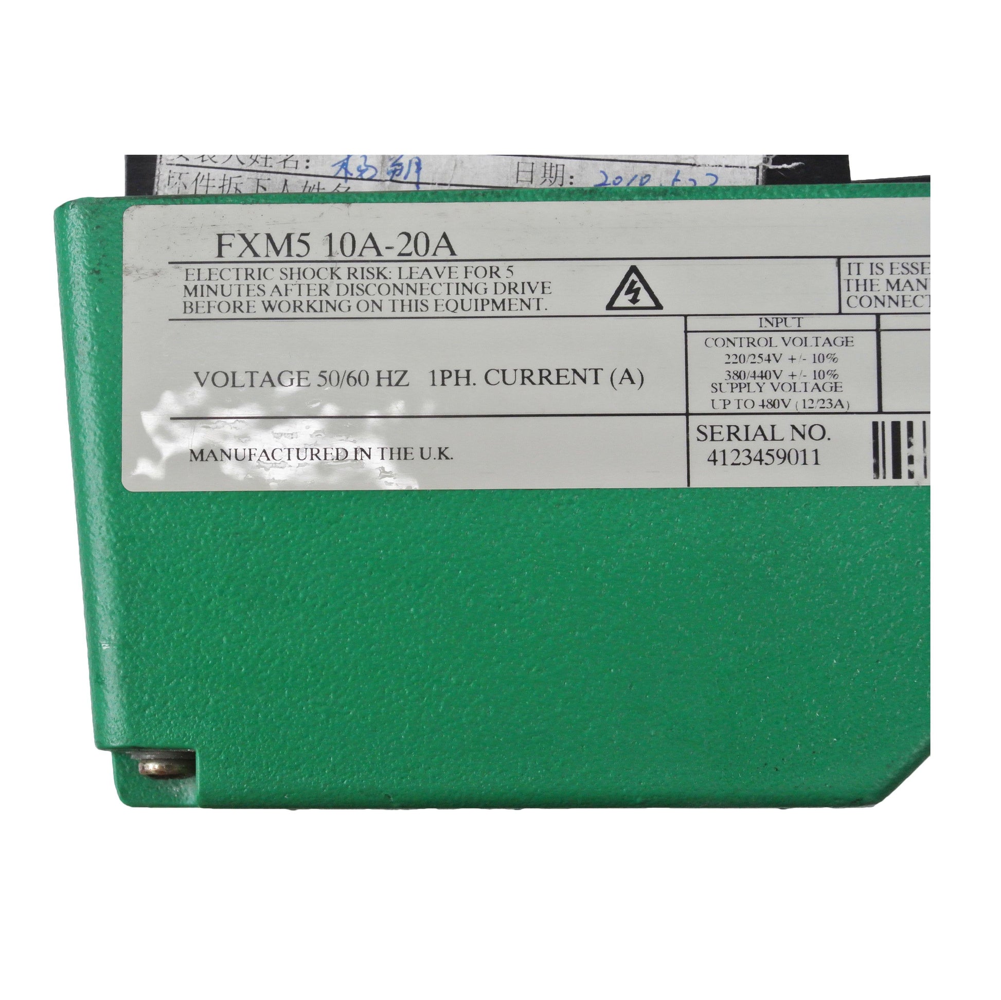 CT/EMERSON CT Excitation Controller FXM5 10A-20A Used In Good Condition - Pulingma Automation