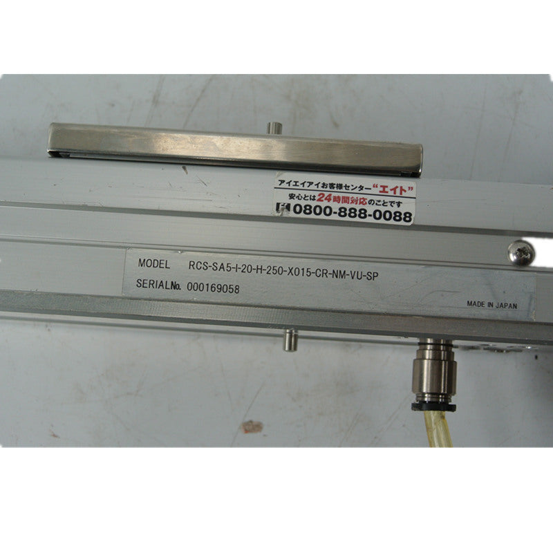 IAI RCS-SA5-I-20-H-250-X015-CR-NM Electric cylinder