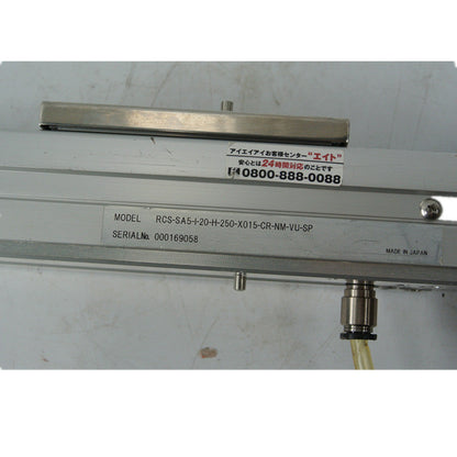 IAI RCS-SA5-I-20-H-250-X015-CR-NM Electric cylinder
